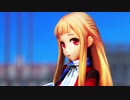 【MMD】Packaged