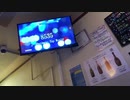 8535 rhythmic toy world 歌ってみる