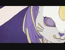 フォニイ / ツミキ (cover) - Nqsi