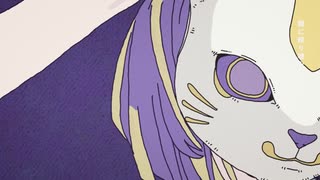 フォニイ / ツミキ (cover) - Nqsi