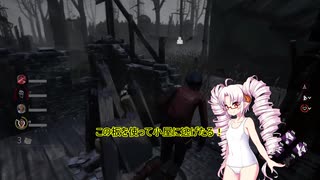 【Dead by Daylight】ガバスネアちゃきちゃきりたん【VOICEROID実況プレイ】その32