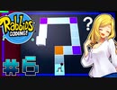 【無料ゲー放浪記】15 RabbiDs CODING!#6【ゆっくり実況】