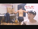 カオスな空間で「別の人の彼女になった」」歌ってみた