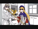 【手描きFGO】躍動トリオのオーブンバンバン【オベロン】【キャストリア】
