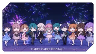Happy Birthday!!歌ってみた【-Rikka Birthday Edition-】