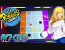 【無料ゲー放浪記】16 RabbiDs CODING!#7(終)【ゆっくり実況】