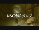 [ゆっくり実況]　CONTORAL　その13