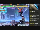 ストⅢ3rd　木曜東西戦　21.09.02（木）　西日暮里バーサス