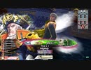 【wlw】海の男を尊ぶわんだー その5【フック EX04】