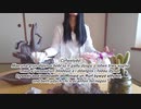 Mae blodau Lotus yn ffurfiau bywyd allfydol蓮の花は地球外生命体（ウェールズ語）