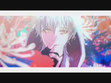 【MMD刀剣乱舞】総ては嘘で出来ている【Twitterまとめ】