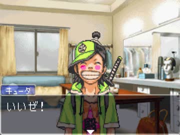 【二人で実況プレイ】逆転裁判ｐａｒｔ18　～逆転のトノサマン～