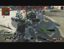 とりあえず、スイッチ版APEXをしゃべりながらやるだけ　その３３