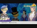 【実況】怪しい勧誘か何かですか【ルーンファクトリー5】Part34