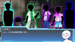 MO4初期メンバーで行く新クトゥルフ神話TRPG パート3