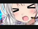ボイスロイド劇場　好きなもの紹介｢Baby Princess｣
