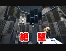 【PORTAL2】詰みました（詰んでない）【被験者ガチ勢のPORTAL2 #21】