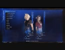 #39【FF7R女性実況】安定迷子が行く。星救う珍道中【なでふじ】