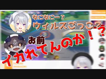 でび様の可愛いくしゃみとイカれた反応をするでろーん