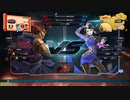TEKKEN LIVE(2021/09/07)：豪鬼vsザフィーナR4
