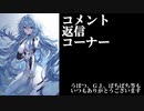 【BBPS4】AA4エヴァ板住人の境界突破【S13･ラナクアB・ナヴァルA①】