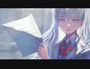 透きとおる feat.可不(KAFU)
