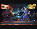 TEKKEN LIVE(2021/09/07)：豪鬼vsザフィーナR5