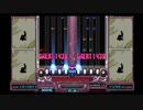 IIDXEMPRESS Marie Antoinette DPBLACKANOTHER AUTOPLAY