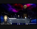 最高難易度で『Caligula2』初見プレイ【31】