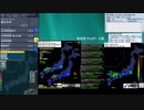 [アーカイブ]最大震度3　島根県東部　深さごく浅い　M3.6