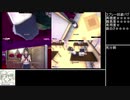 ヤンデレシミュレーターver.272 バグのレポート+おまけpart2