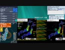[アーカイブ]最大震度4　福島県沖　深さ60km　M5.2