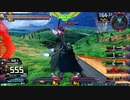 履物のEXVS2XB　68足目　クロスボーンガンダムX1改