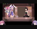 【ガイノイド実況】 RaBi-RiBi Part7