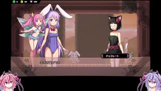 人気の Rabi Ribi 動画 1 164本 ニコニコ動画