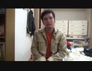 ホモと見るnagaraushi84 結局ブチ切れ編.NSBT
