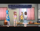 【Root Film】謎の解明に挑む実況プレイ５ part61