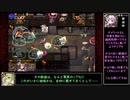 ～七年前戦争アイギス～　鋼の都・後編