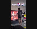 BTS official tiktok
