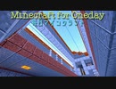 毎日マインクラフト - Day580 スイカ・カボチャ畑を強化する2