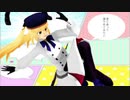 きみじゃなきゃダメみたい