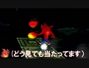 【わらしべ実況】クラッシュバンディクー２_part3【スタジオアジール】