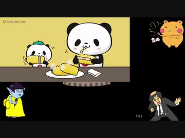 チームフォンデュのボケクエ会議終わりの雑談タワー