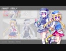 【三色あやか・れいかCVVCHN ACT2】上山岗【UTAU中国語音源配布】+UST