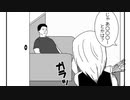 もしもほのぼの神社でホモのインタビューが行われたら