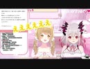 たまたま乗ったタクシーで散々な目にあう周防パトラ