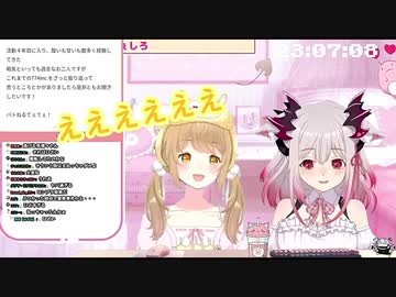 たまたま乗ったタクシーで散々な目にあう周防パトラ