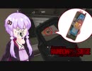 【R6S】消耗品きりたんの一日特殊部隊19【VOICEROID実況】
