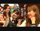 ギター流して純喫茶 #4
