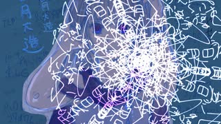 おえかき